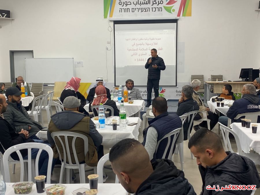 جمعية السلامة المجتمعية تنظم إفطارا رمضانيا